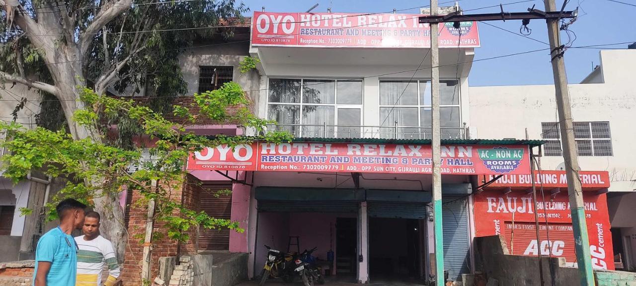 Oyo 81087 Hotel Relax Inn Hāthras 外观 照片